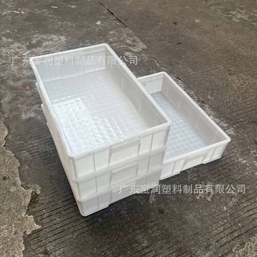 加厚塑料周转箱胶框胶盆 660*405*150杂物分类盒塑料盒乌龟养殖箱