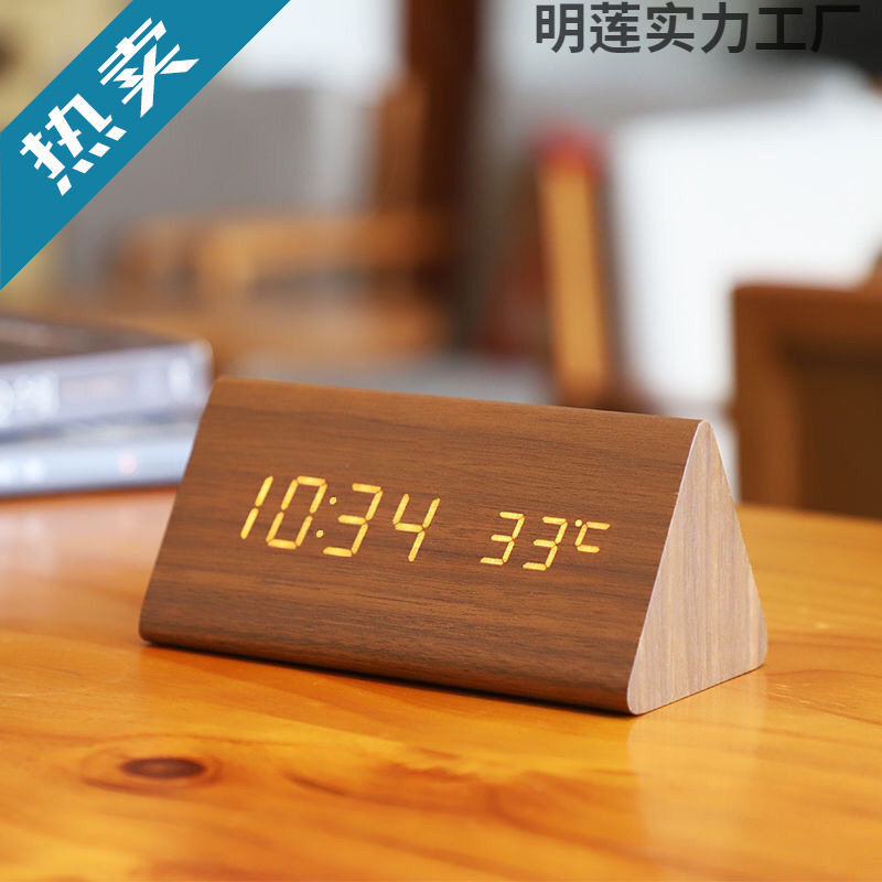 木质LED电子时钟表摆台式数字夜光静音闹钟简约学生桌面床头摆件