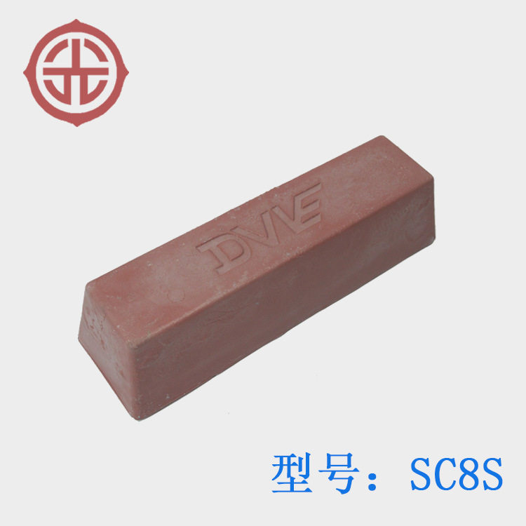 批发优质抛光紫蜡 大明SC8S紫蜡系列不锈钢抛光紫蜡 抛光膏研磨膏