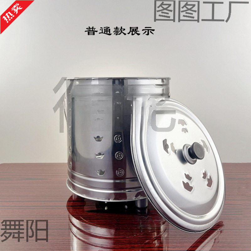 加厚烧金桶烧钱纸桶焚烧桶烧元宝同烧经桶化宝桶室外
