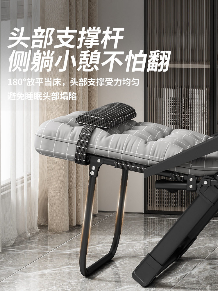 批躺椅折叠午休午睡床躺坐两用椅结实耐用办公室靠椅家用趟睡