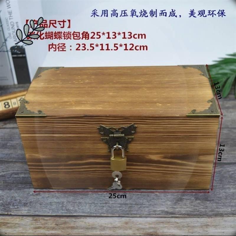 钱箱子收银用收款箱装钱的盒子放钱的收纳盒收钱箱商用带锁木盒子