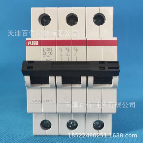ABBSH203-D16断路器SH203-D16断路器ABB断路器