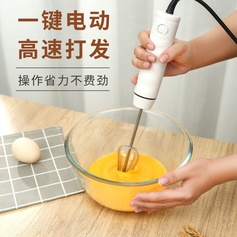 带线电动打蛋器家用迷你奶油自动打发器蛋糕烘焙手持充电搅拌机器