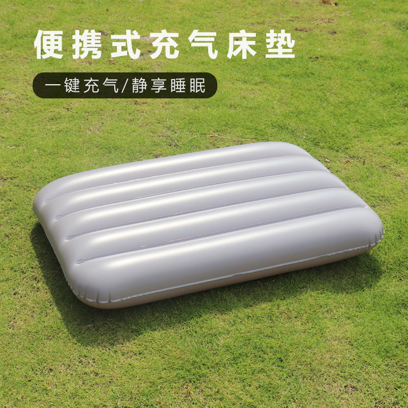 车载自驾游车内充气床轿车旅行床后排中床SUV后备箱气垫床户外睡