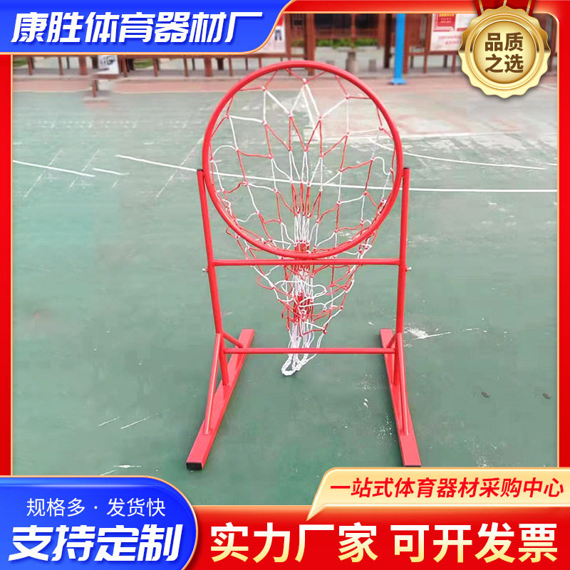 篮球传球训练器材篮球钻圈架传球训练器击地传球胸口传球训练器