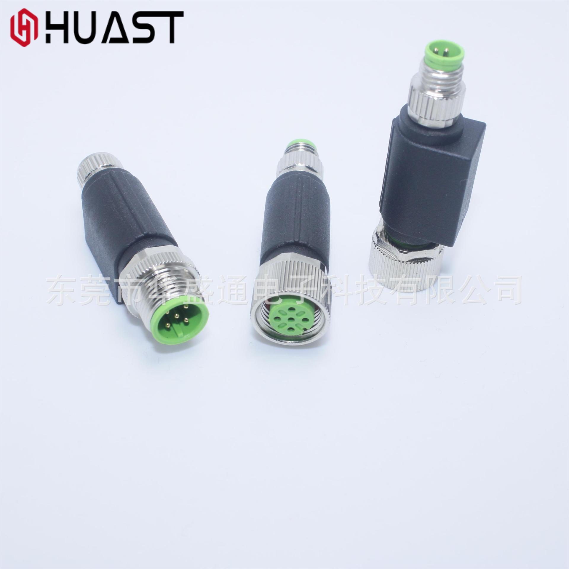 M12转M8连接器注塑一体转接头公转母，母转公汽车线路布线转接器