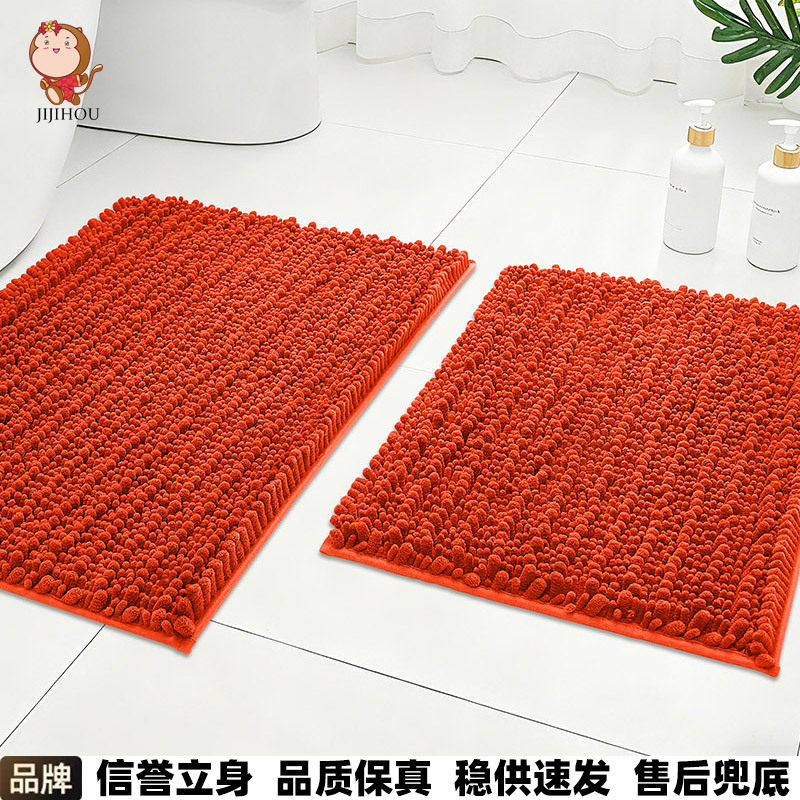粗细毛雪尼尔地垫卫生间进门垫浴室吸水防滑脚垫入户门口加厚地毯