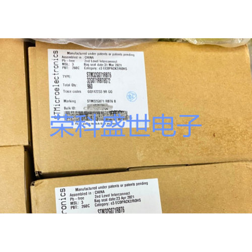 原装进口STM32F205ZCT6 LQFP144 ST意法单片机 32位微控制器