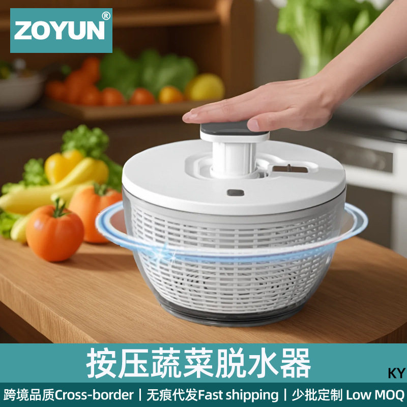 蔬菜脱水器家用沙拉甩水大号厨房洗菜沥水篮神器手动青菜干脱水机