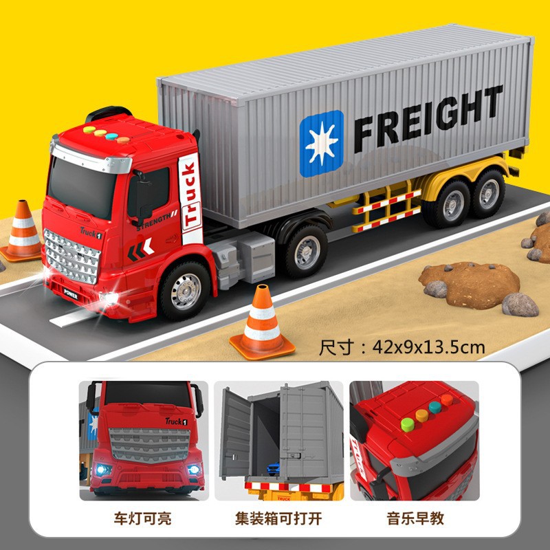 跨境儿童集装箱运输车货柜大卡车玩具工程车模型男孩玩具批发地摊