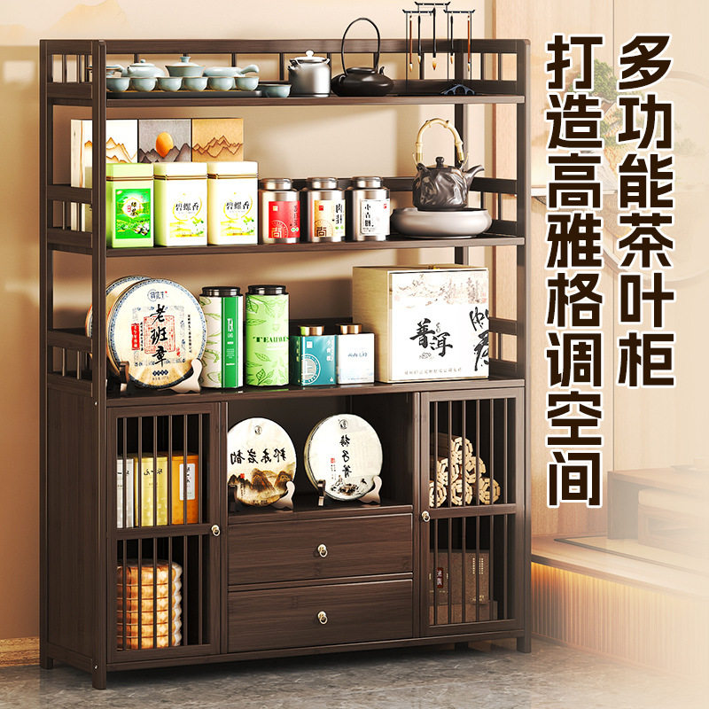 新中式博古架桌上立式楠竹置物柜紫砂壶摆放架小型茶台茶杯收纳架