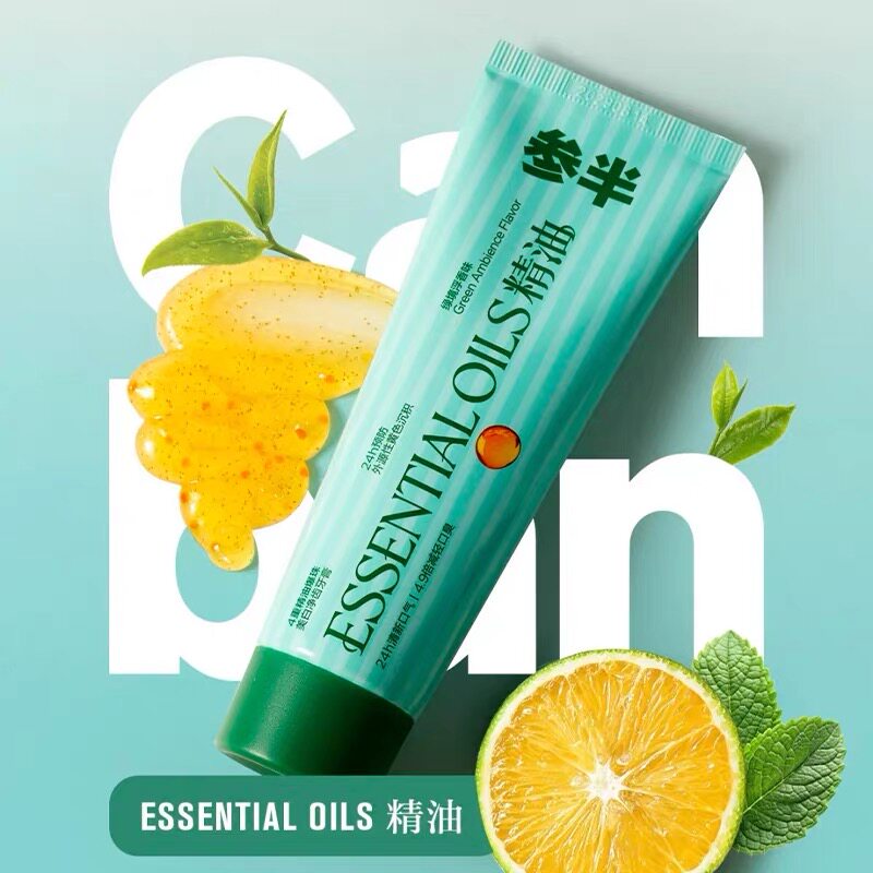 参半精油爆珠牙膏美白去黄去渍减牙膏