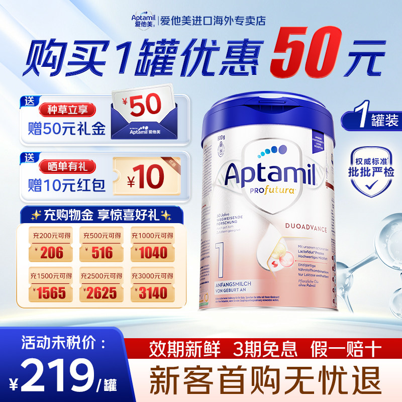 【询单领社群大额券】顺丰包邮