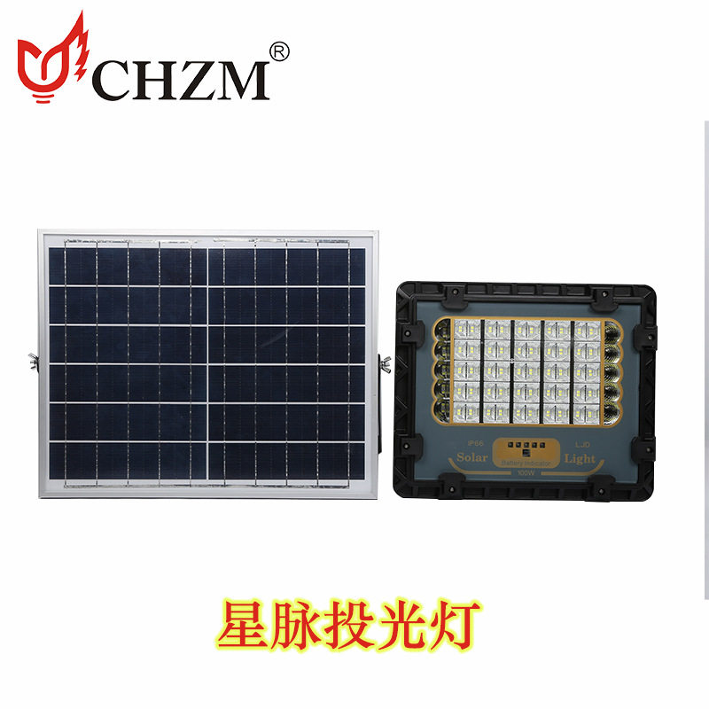 LED户外防雨水太阳能投光灯新款高亮户外家用投光灯星脉系列批发