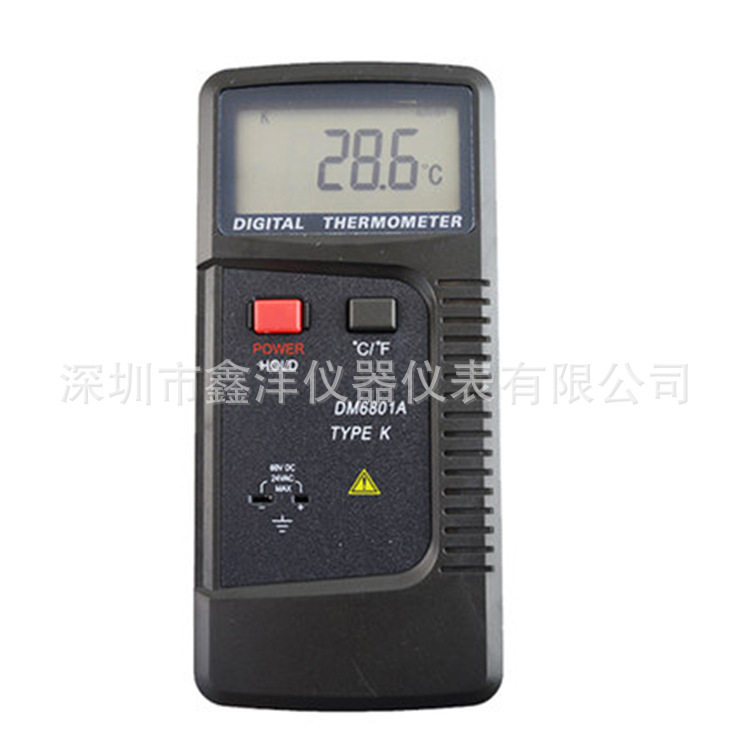 数字温度表DM6801A数据保持功能华氏摄氏度转换