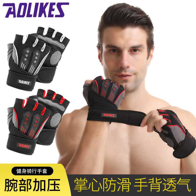 举重半指手套男士运动健身器材户外骑行骑车手套