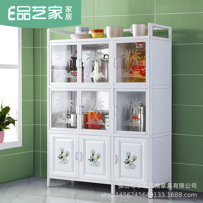 厨房不锈钢碗柜置物柜落地多层收纳柜家用杂物柜放锅烤箱储物架柜图片