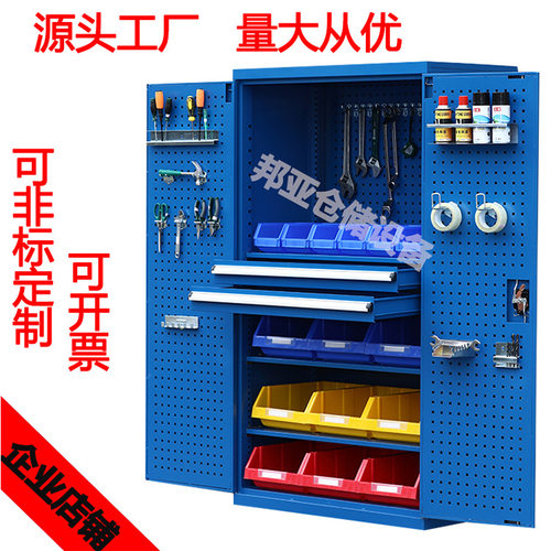 车间重型五金工具柜工具车多功能储物柜双开门带挂板铁皮柜零件柜