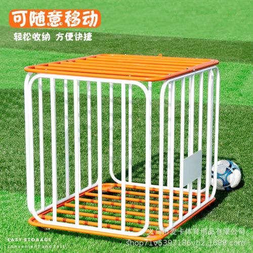 不锈钢球车足球移动推车足球篮球收纳筐收纳架足球筐移动推车