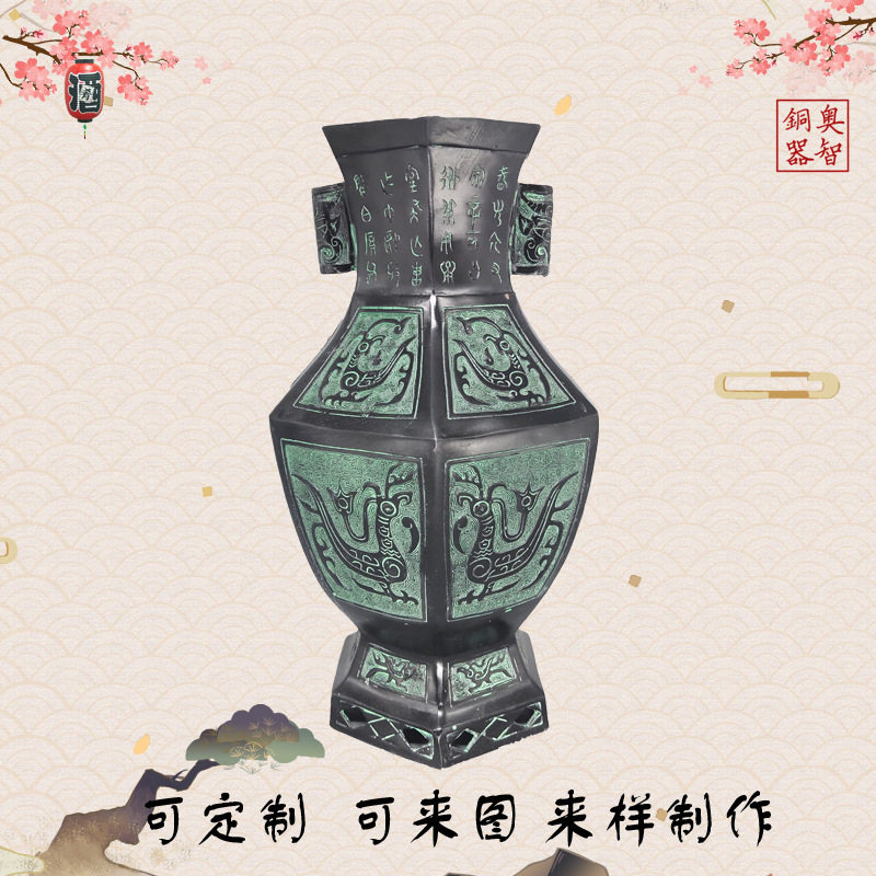仿古青铜器双虎六棱瓶双龙瓶尊家用办公室摆件古玩工艺品家居装饰