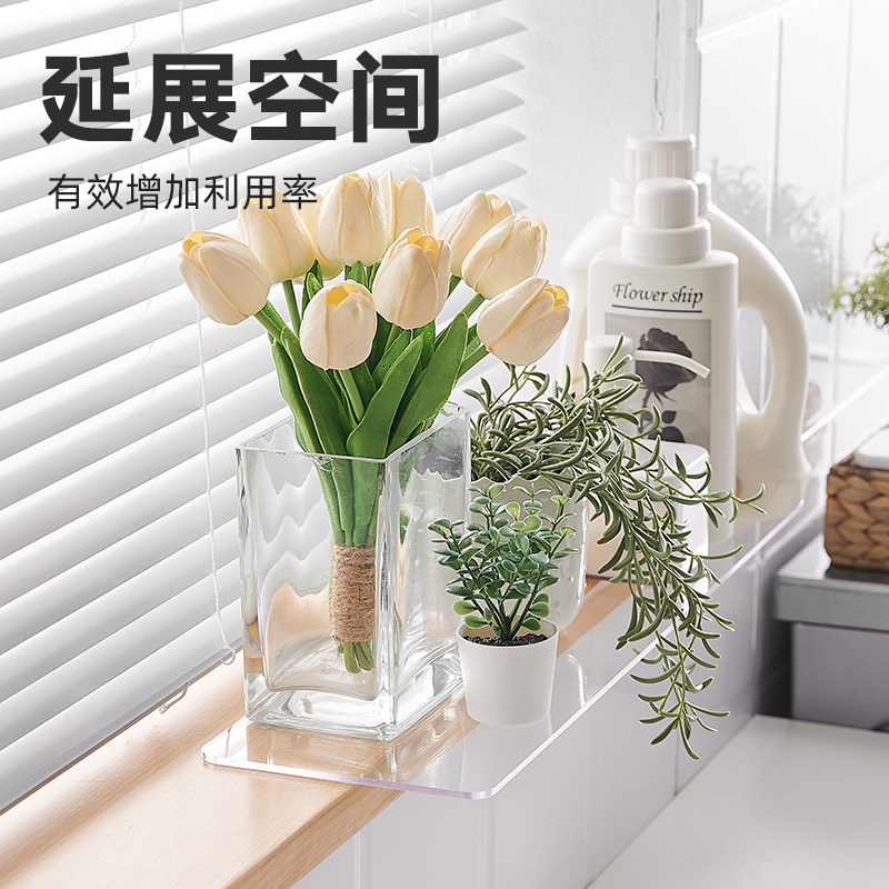 窗台延伸板免打孔阳台窗户加宽板厨房台面延长板浴室置物收纳架子