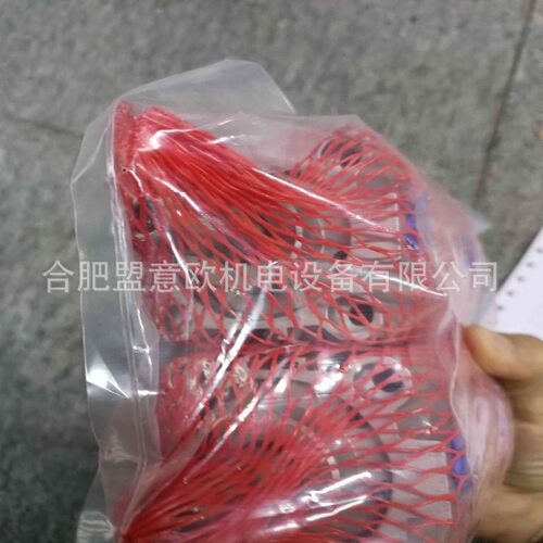 意大利ARTEC无杆气缸气缸活塞铝合金气缸