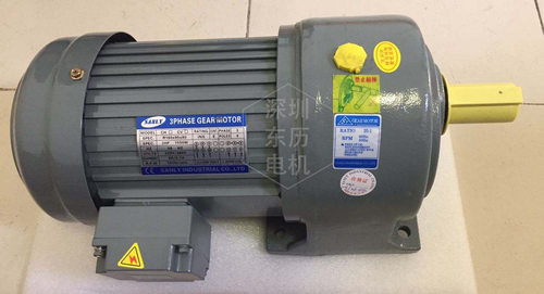 SANY 3PHASE GEAR MOTOR CH32 1500 30 SY永力三相齿轮减速电机