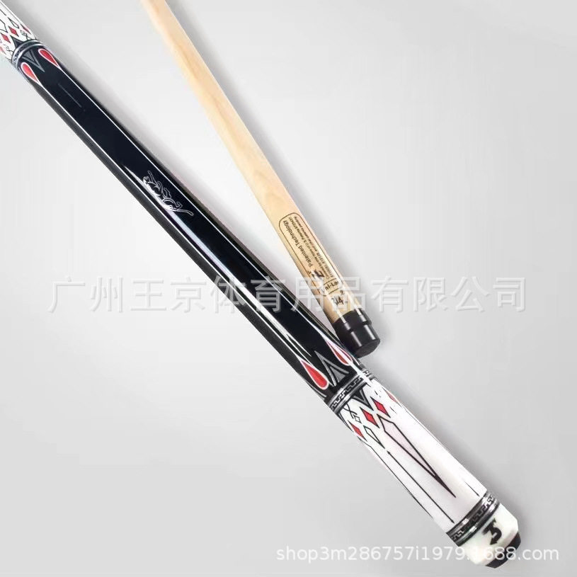 枫木台球杆3142天使枫木黑8球杆小头中式黑八桌球大头美式九球杆