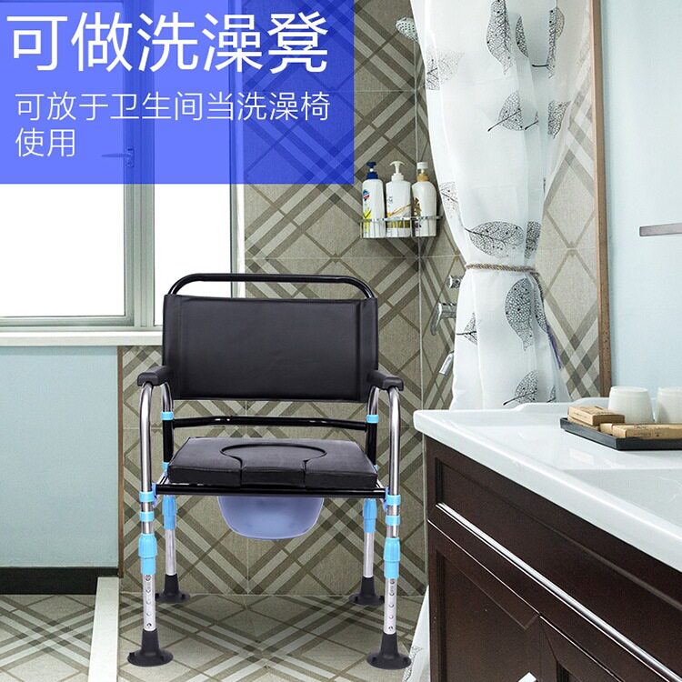 老人坐便器孕妇坐厕椅老年人大便椅坐便椅厕所椅方便椅子可折叠