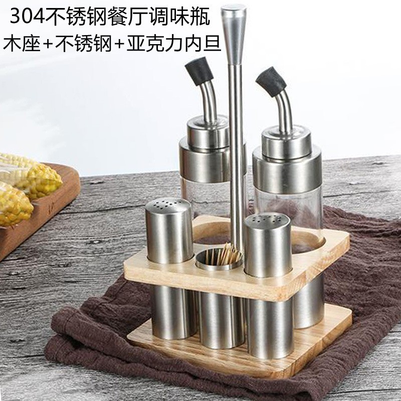 304不锈钢餐厅调味瓶调味罐套装酒店餐桌酱醋瓶餐厅酱油瓶调料罐