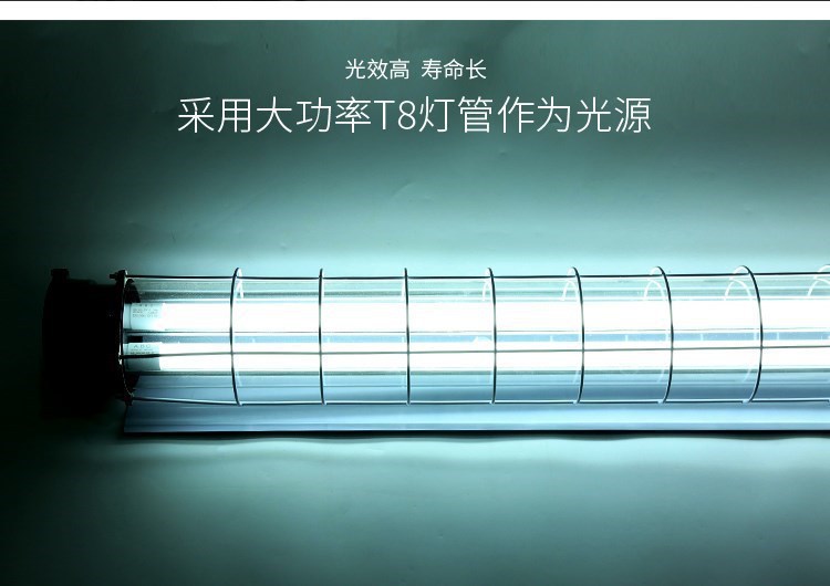 防爆荧光灯2X40 2X20防爆日光灯单管双管防爆荧光灯罩隔爆型