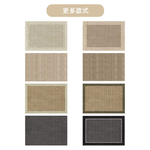 地垫入户门进门地毯门口家用门垫防滑客厅入户高级玄关脚垫可裁剪