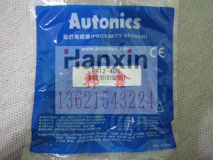 AUTONICS接近开关PR12-4DP2PR18-5DNPR18-5DPPR18-5DN2