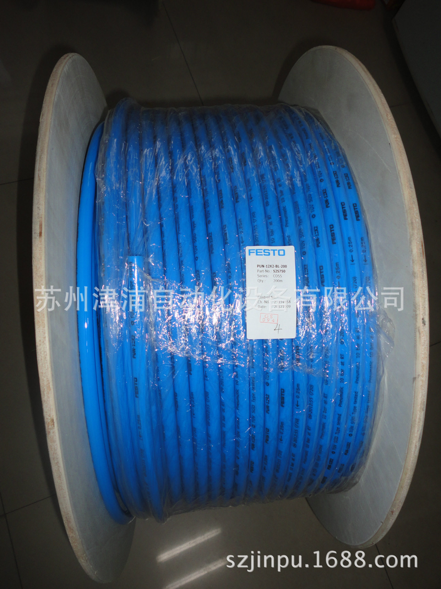 PUN-H-12x2-BL-200-可FESTO气管558261