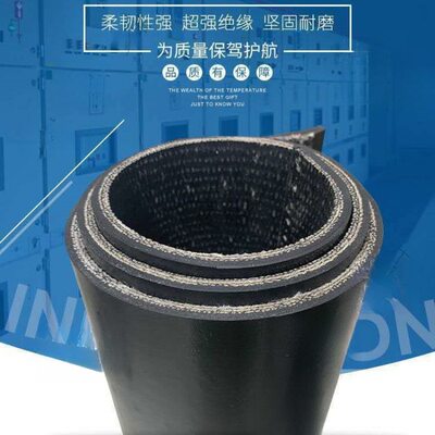 铺车底橡胶板小货车专用橡胶皮耐磨夹线牛槽输送带铺车厢橡胶垫