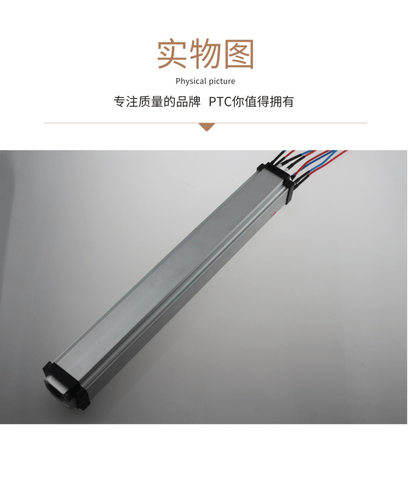大功率PTC半导体加热器3KW 4KW 6KW 8KW 10KW半导体电锅炉加热器