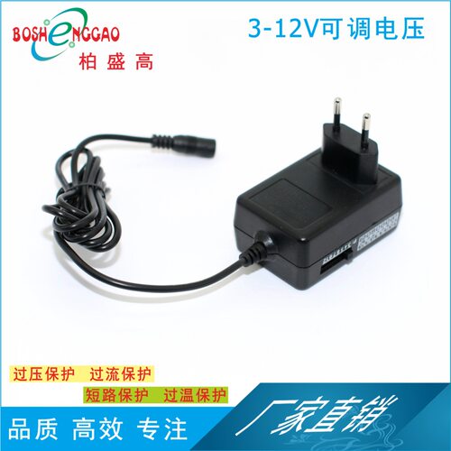 欧盟CE12V2A开关电源台湾BSMI认证纯出口产品电源插墙转换18W 24W