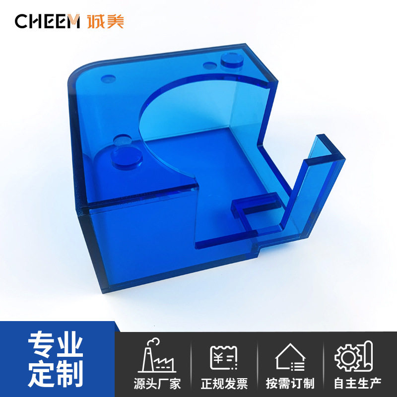 亚克力安全保护罩机器机床设备配件仪器防护盖热弯制品防护罩玻璃图片