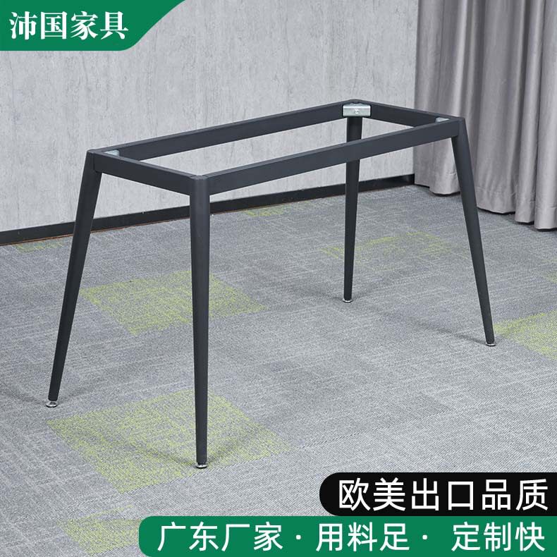 岩板铁艺餐桌腿支架 50圆椎管桌架批发 茶餐书桌吧台底座金属脚架
