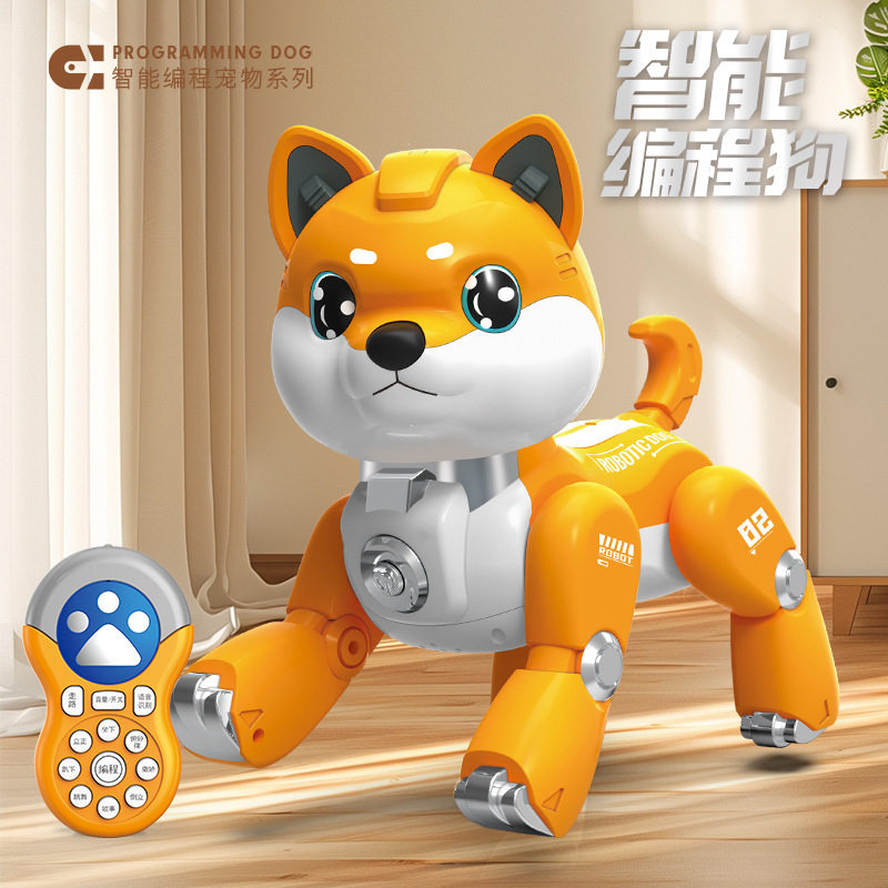 智能儿童编程机器狗多功能特技遥控早教机器人3岁幼童玩具批发