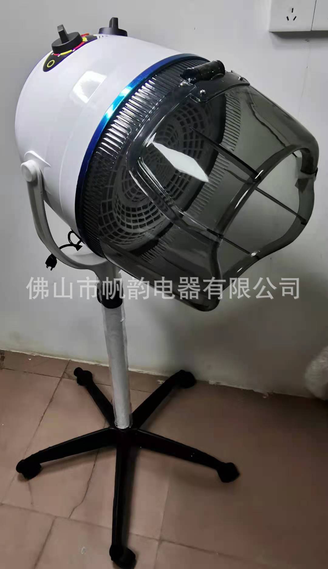 五脚美发定型立式烘发机发廊美发加速器