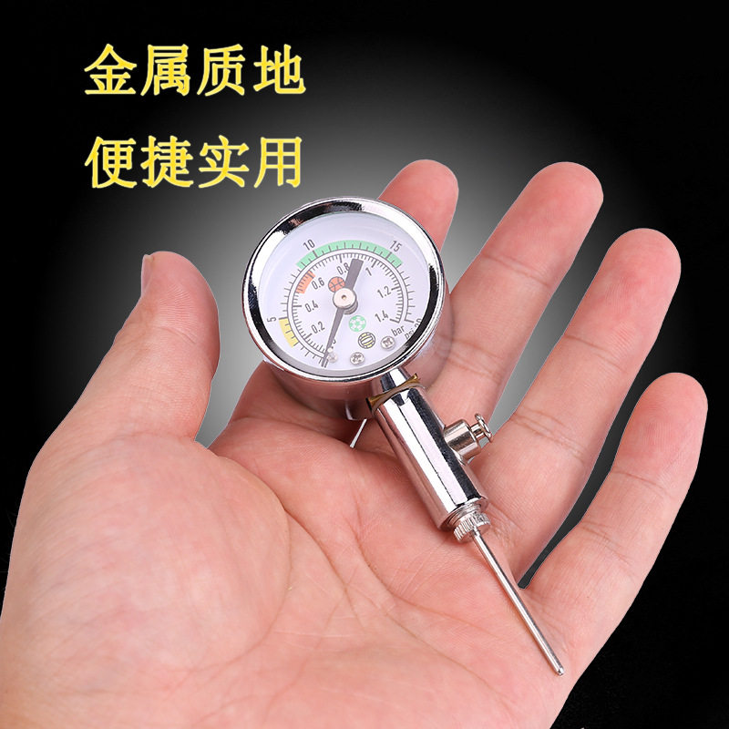 足球篮球排球球类气压表指针式裁判压力器专业金属机械压力测量表