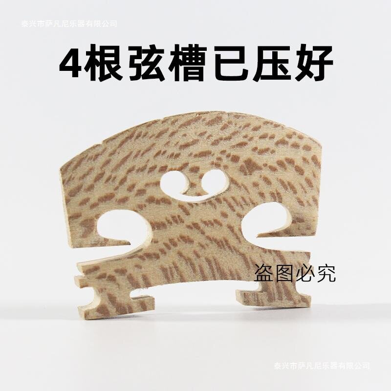 法国老料小提琴码码子精修打磨好专业演奏级到手直接用4/4