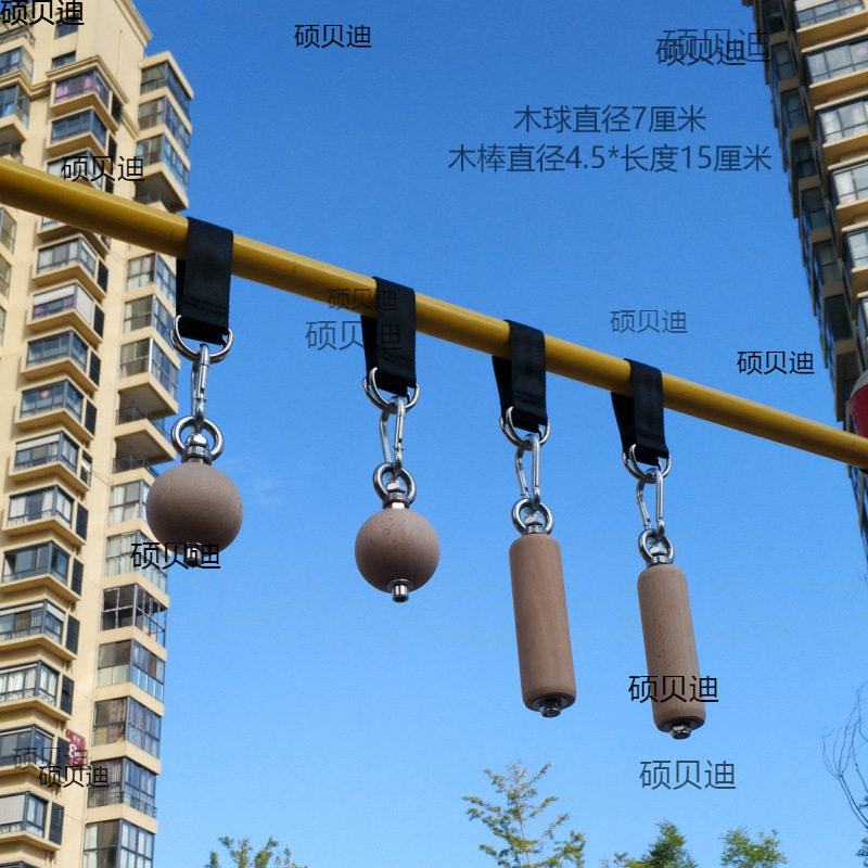 前水平训练引体向上握力球腕力球指力球引体棒练臂肌圆柱体抓手