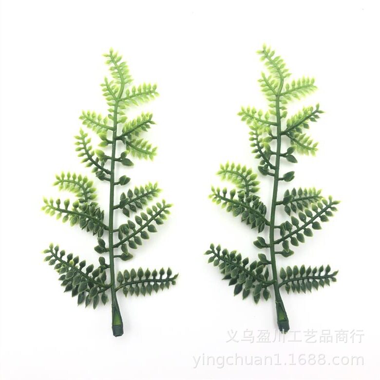 12厘米仿真花仿真植物塑料水草盆景假花餐盘摆饰仿真藤条塑料配件