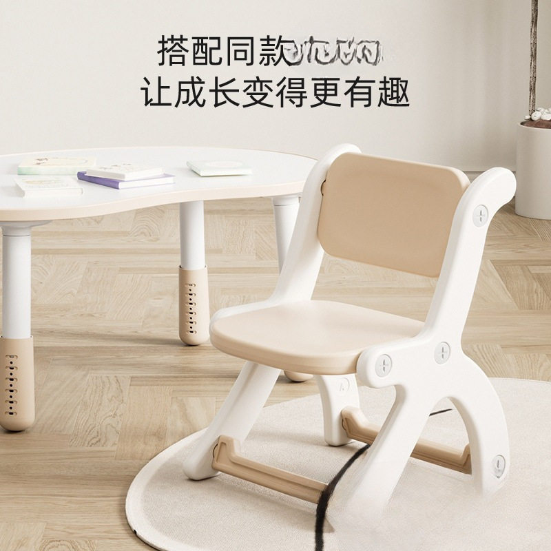儿童椅子靠背宝宝塑料加厚座椅幼儿园室内家用小板凳桌椅矮凳子