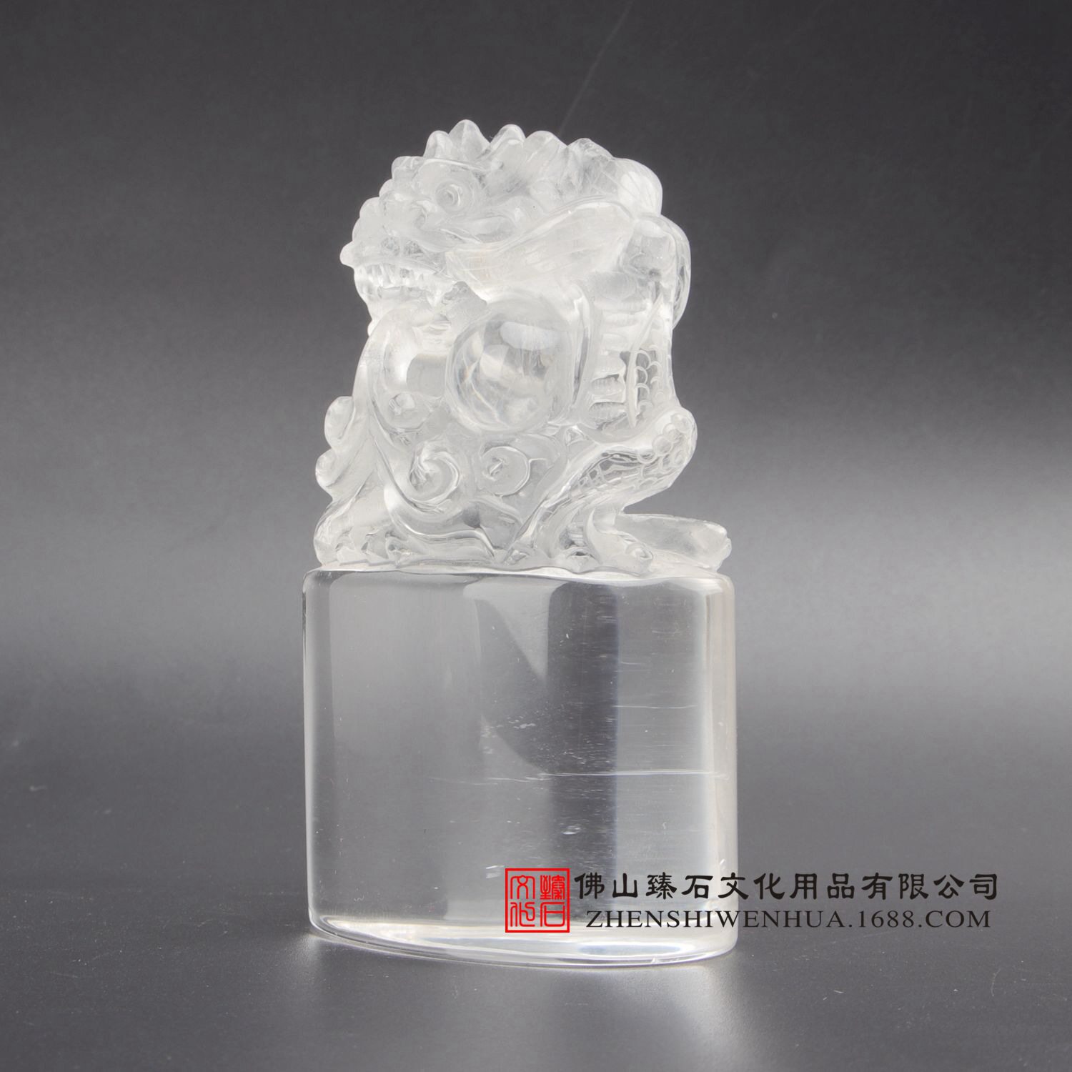一件代发厂家货源直销天然水晶石印章办公室印章个人印鉴