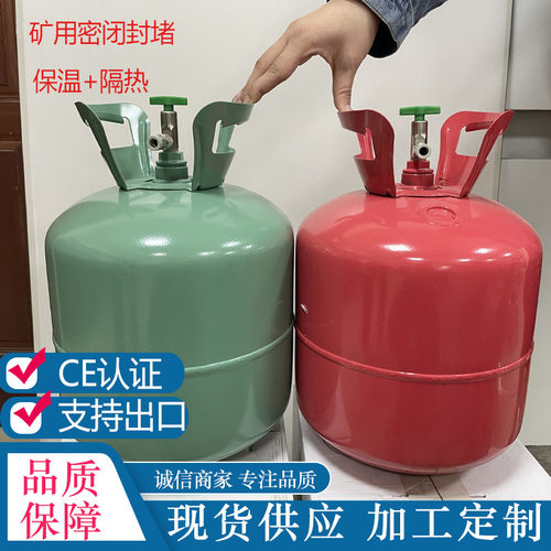 小型墙体冷库保温黑白组合料  矿用快速密封材料聚氨酯喷涂罐