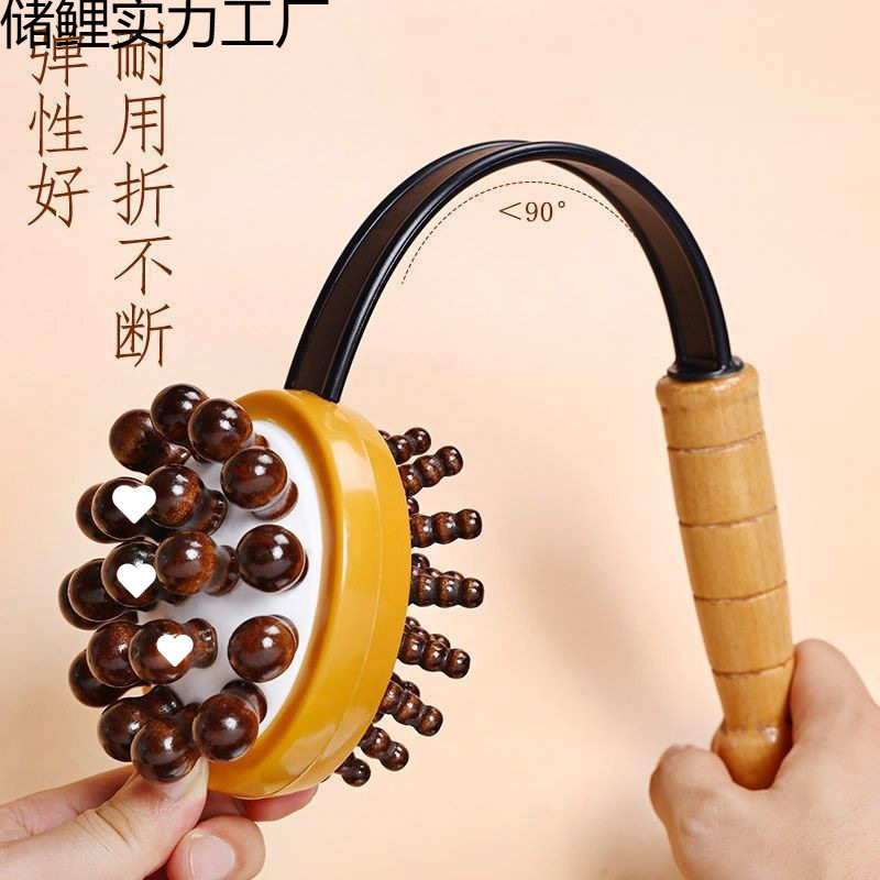 按摩锤经络敲打捶背器敲背腿部肩手持式养生经络拍神器小锤子拍打